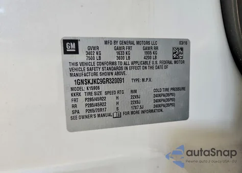 2016 Chevrolet Suburban K1500 Ltz из США, поврежденный, VIN 1GNSKJKC9GR320091